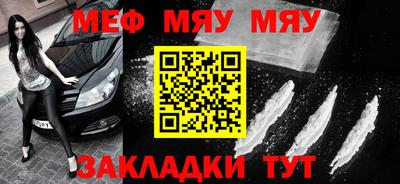 mix Гусев