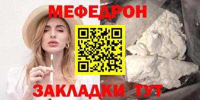 mix Гусев