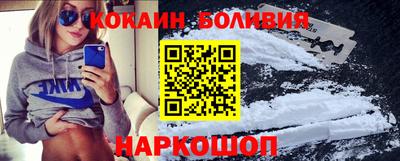 mix Гусев