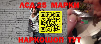 мефедрон VHQ Гусиноозёрск