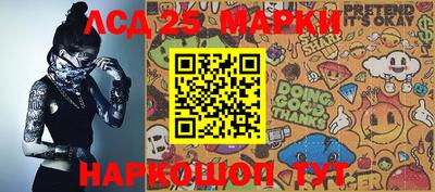 мефедрон VHQ Гусиноозёрск