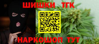 2c-b Гусь-Хрустальный