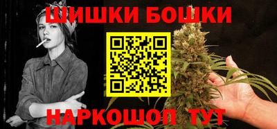 мефедрон VHQ Гусиноозёрск