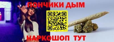 2c-b Гусь-Хрустальный