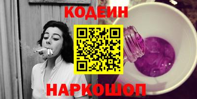 мефедрон VHQ Гусиноозёрск