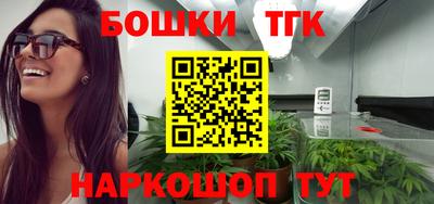 мефедрон VHQ Гусиноозёрск