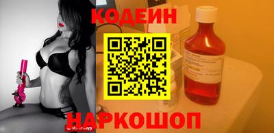 mix Гусев