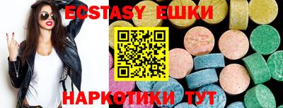 mix Гусев