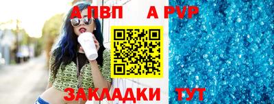 2c-b Гусь-Хрустальный
