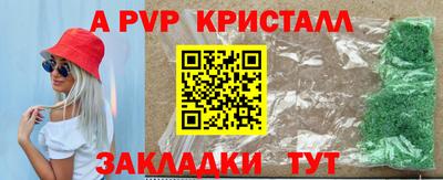 mix Гусев