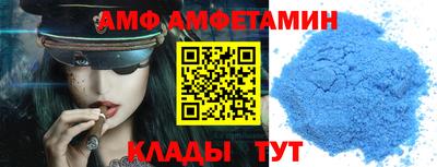 mix Гусев