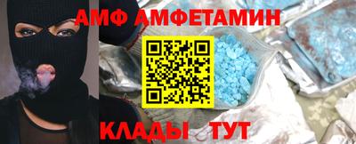 mix Гусев