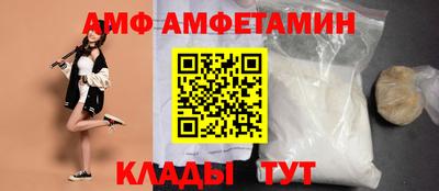 мефедрон VHQ Гусиноозёрск