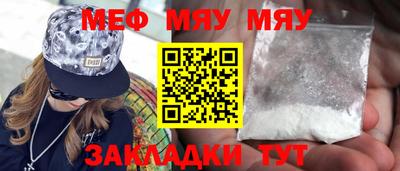 mix Гусев