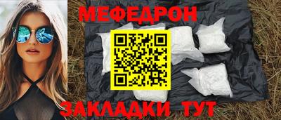mix Гусев