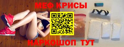 mix Гусев