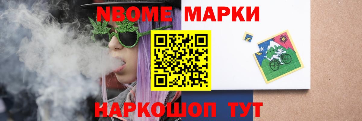 Лсд 25 экстази ecstasy Михайловка